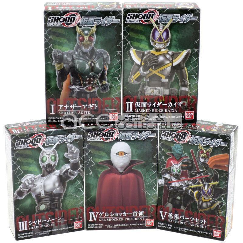 Kamen Rider Shodo With Gum Set-Set of 5 Box-Bandai-Ace Cards &amp; Collectibles