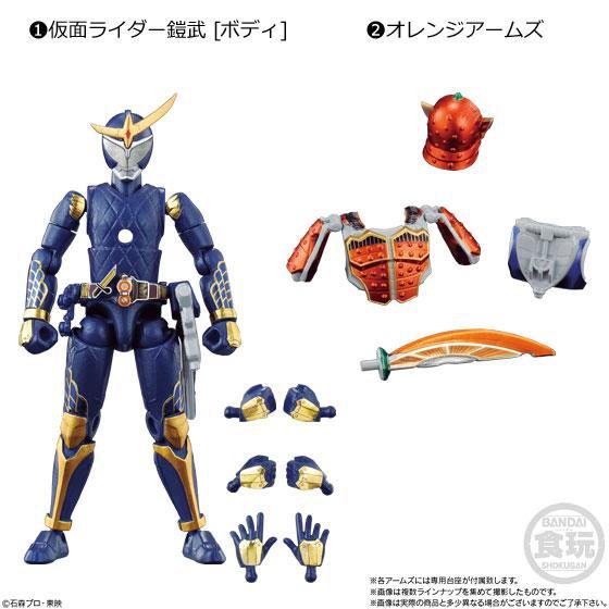 Kamen Rider So-Do Chronicle Kamen Rider Gaim-1. Kamen Rider Gaimu [Body] & 2. Orange arms-Bandai-Ace Cards & Collectibles