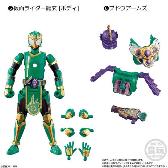 Kamen Rider So-Do Chronicle Kamen Rider Gaim-1. Kamen Rider Gaimu [Body] & 2. Orange arms-Bandai-Ace Cards & Collectibles