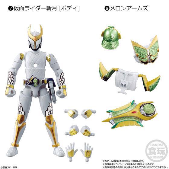 Kamen Rider So-Do Chronicle Kamen Rider Gaim-1. Kamen Rider Gaimu [Body] & 2. Orange arms-Bandai-Ace Cards & Collectibles