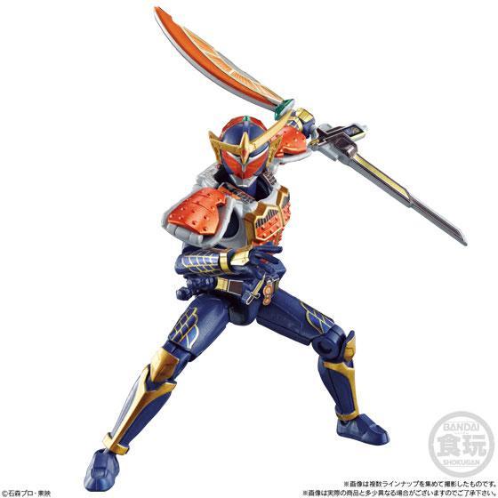 Kamen Rider So-Do Chronicle Kamen Rider Gaim-1. Kamen Rider Gaimu [Body] &amp; 2. Orange arms-Bandai-Ace Cards &amp; Collectibles
