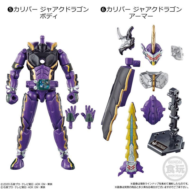 Kamen Rider So-Do Kamen Rider Saver Book 2 & So-Do Kamen Rider Zero-One-1. Saber Dragon Jack A set & 2. Saber Dragon Jack B set-Bandai-Ace Cards & Collectibles