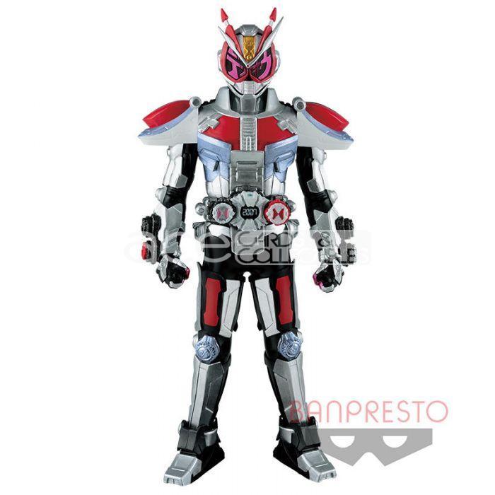 Kamen Rider ZI-O Electric King Armor Type-Bandai-Ace Cards & Collectibles