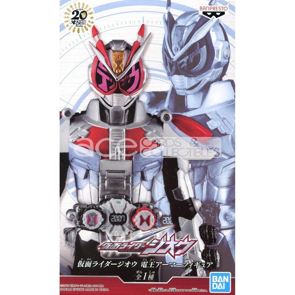 Kamen Rider ZI-O Electric King Armor Type-Bandai-Ace Cards & Collectibles