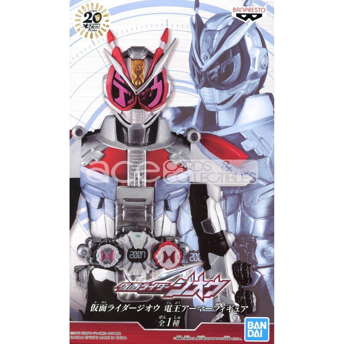 Kamen Rider ZI-O Electric King Armor Type-Bandai-Ace Cards & Collectibles