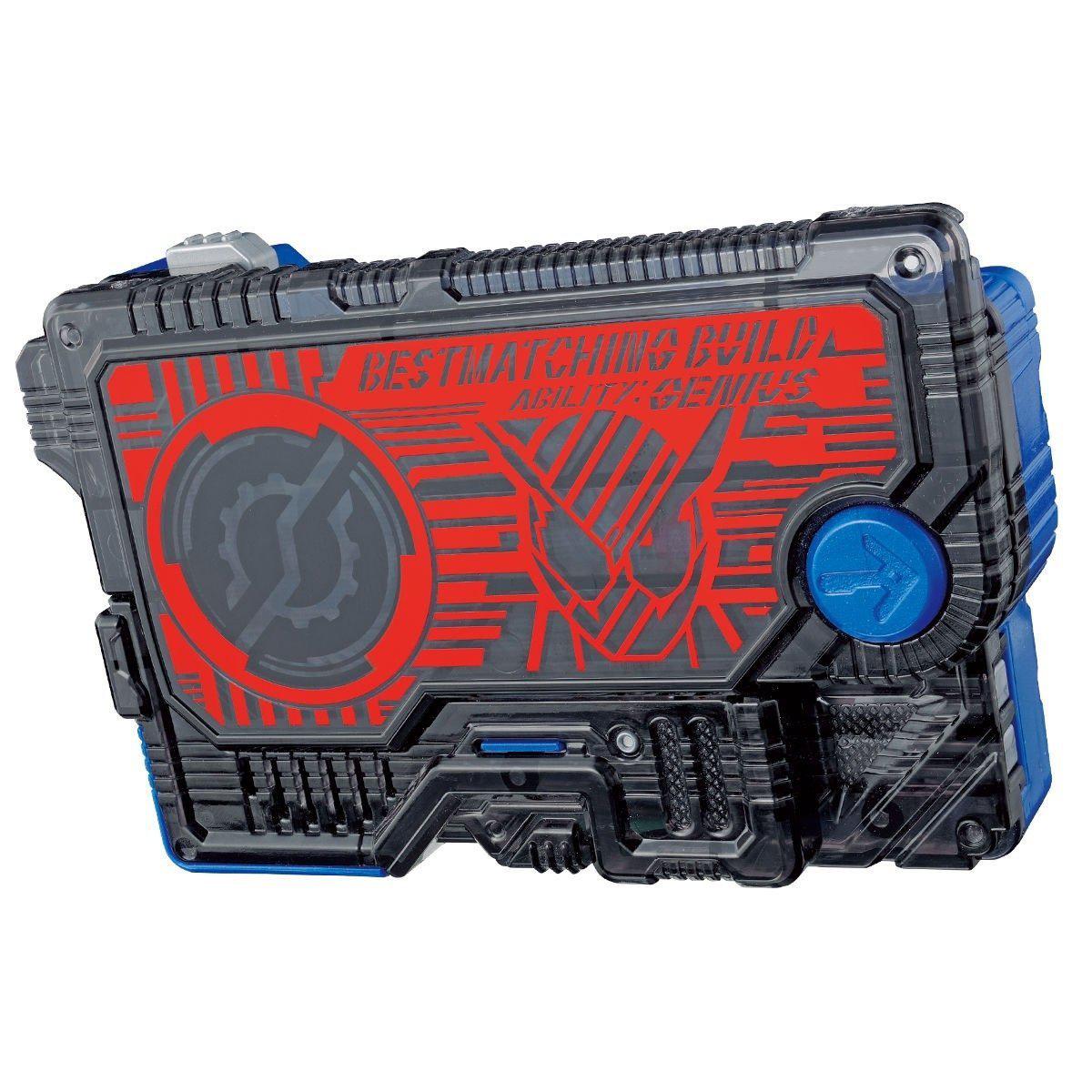 Kamen Rider Zero One DX Best Matching Build Progrise Key-Bandai-Ace Cards & Collectibles