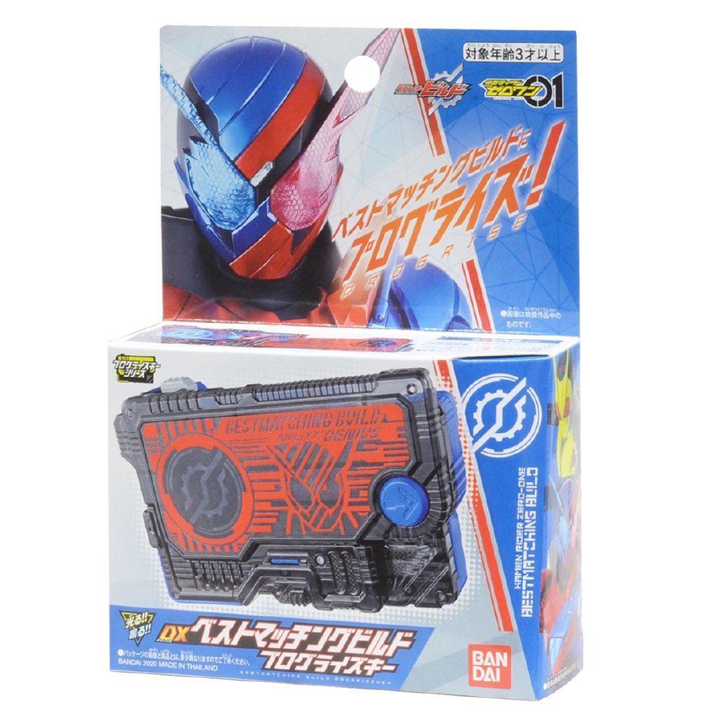 Kamen Rider Zero One DX Best Matching Build Progrise Key-Bandai-Ace Cards & Collectibles