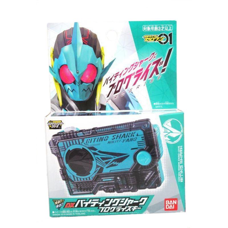 Kamen Rider Zero One DX Biting Shark Progrise Key-Bandai-Ace Cards & Collectibles