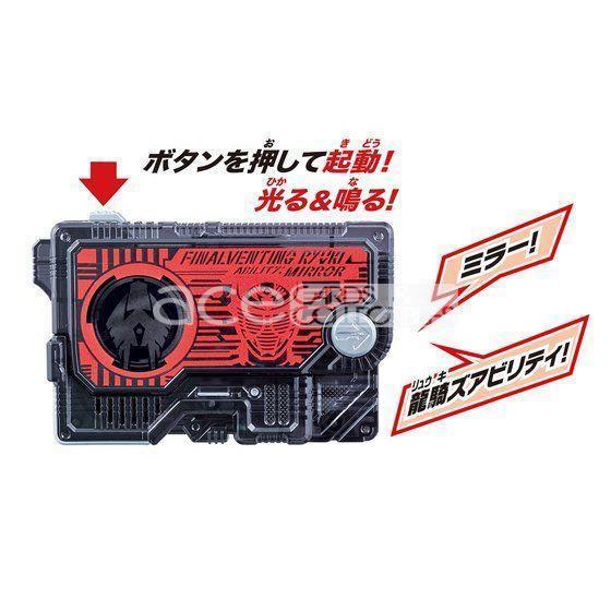 Kamen Rider Zero One DX Final Venting Ryuki Progrise Key-Bandai-Ace Cards & Collectibles