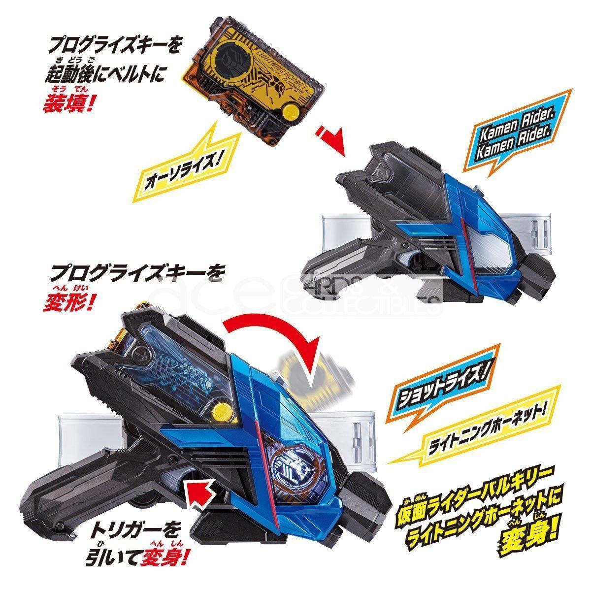 BANDAI Kamen Rider Transformation Belt DX Zaia Slash Riser Zero-One – buy the best products in the online store BANDAI Kamen Rider Transformation Belt DX Zaia Slash Riser Zero-One – buy the best products in the online store