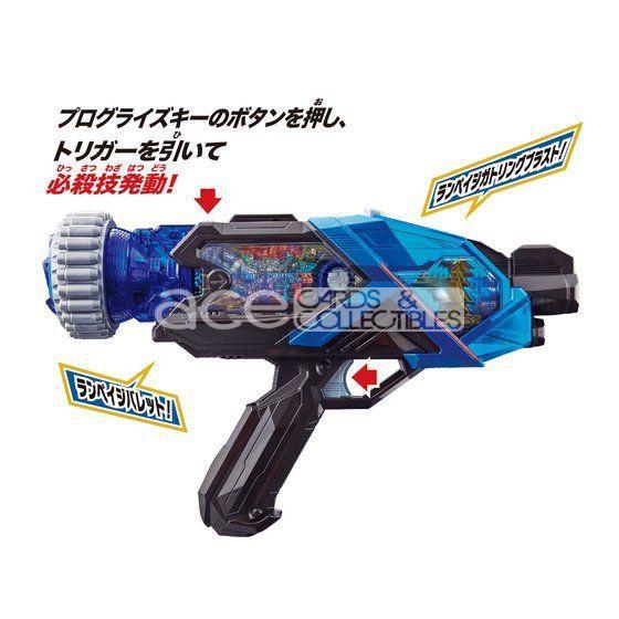 Kamen Rider Zero One DX Rampage Gatling Progrise Key-Bandai-Ace Cards & Collectibles
