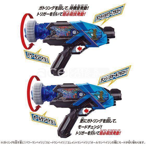 Kamen Rider Zero One DX Rampage Gatling Progrise Key-Bandai-Ace Cards & Collectibles