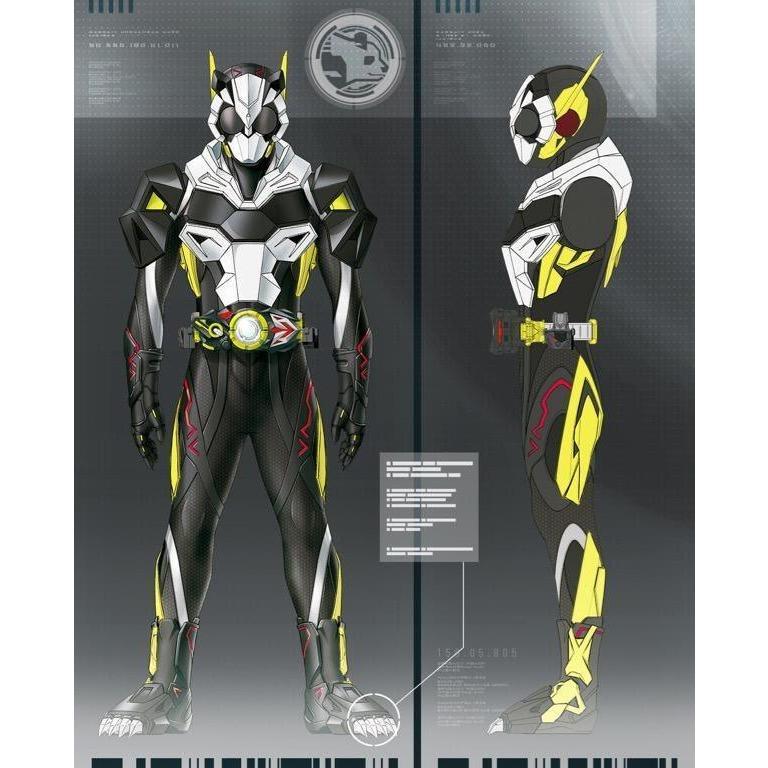 Kamen Rider Zero One DX Scouting Panda Progrise Key-Bandai-Ace Cards & Collectibles