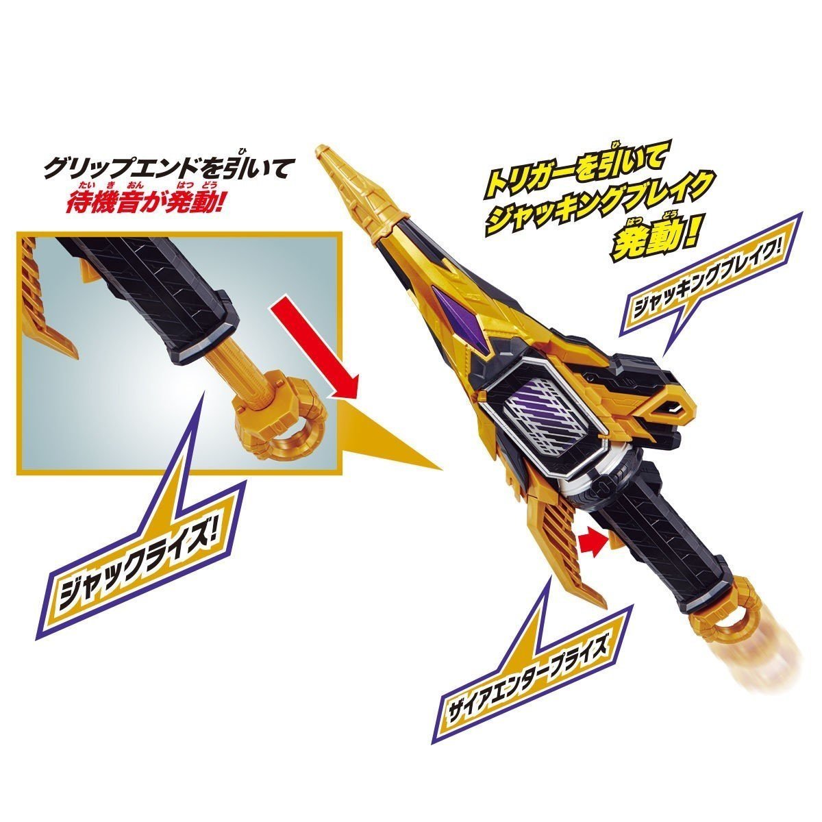 Kamen Rider Zero One DX Thousand Jacker-Bandai-Ace Cards & Collectibles