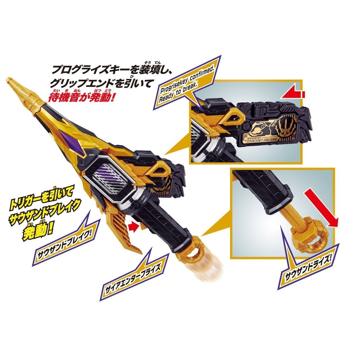 Kamen Rider Zero One DX Thousand Jacker-Bandai-Ace Cards & Collectibles