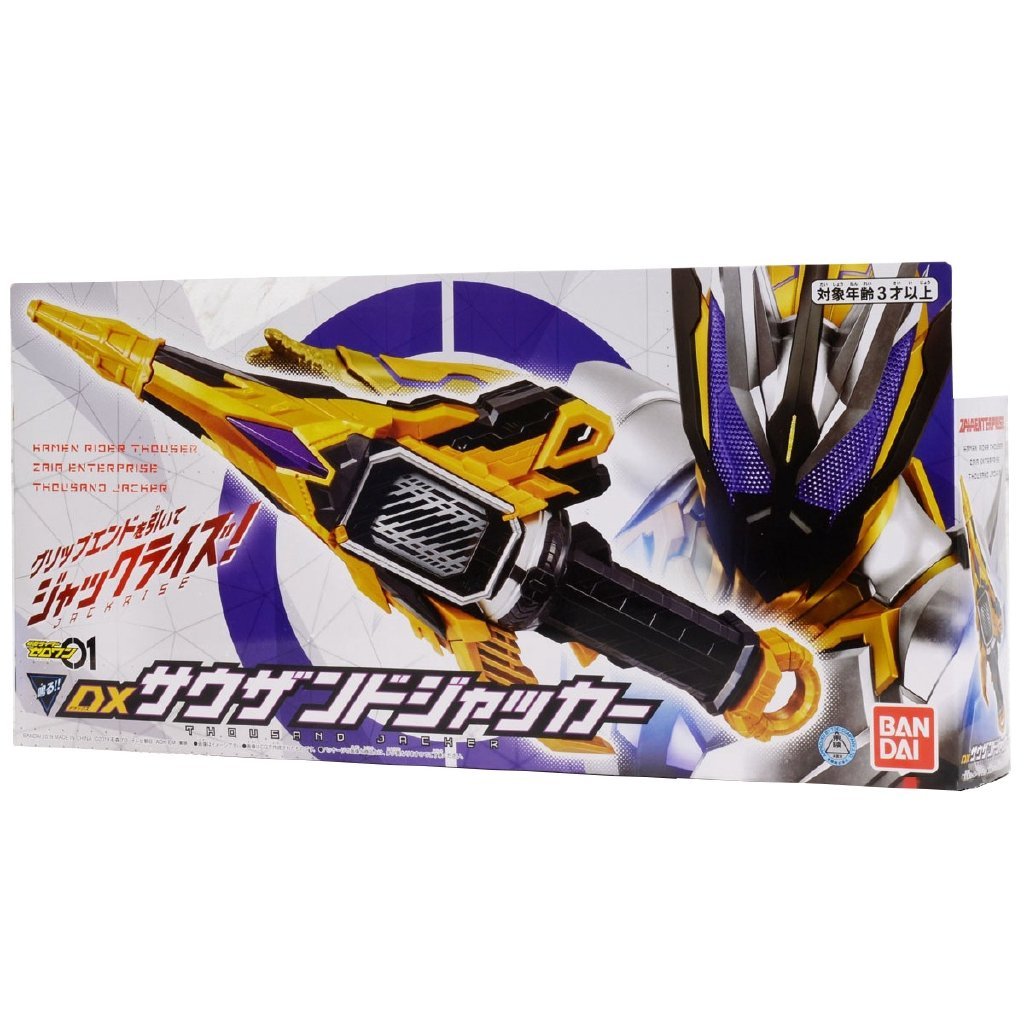 Kamen Rider Zero One DX Thousand Jacker-Bandai-Ace Cards & Collectibles