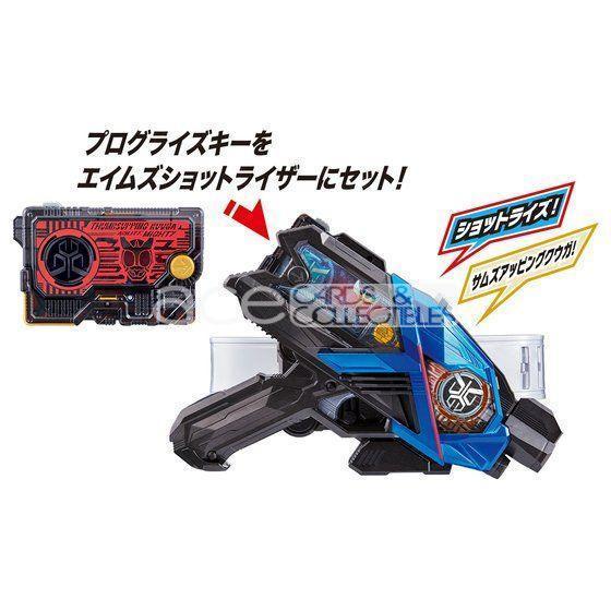 Kamen Rider Zero One DX Thumbs Upping Kuuga Progrise Key-Bandai-Ace Cards &amp; Collectibles