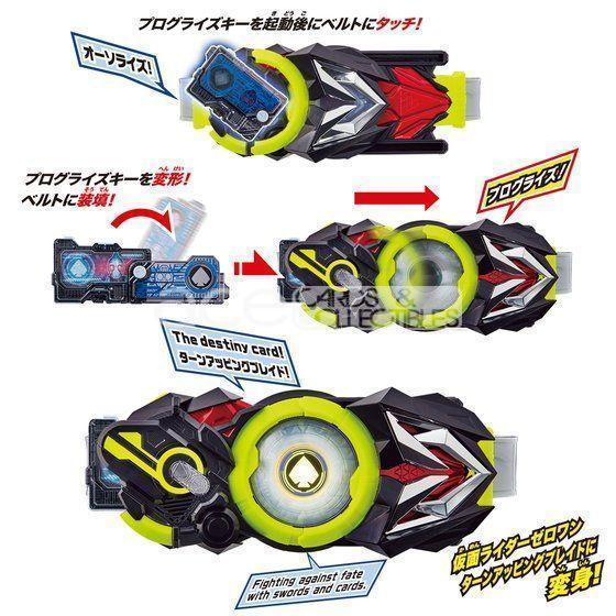 Kamen Rider Zero One DX Turn Upping Blade Progrise Key-Bandai-Ace Cards & Collectibles