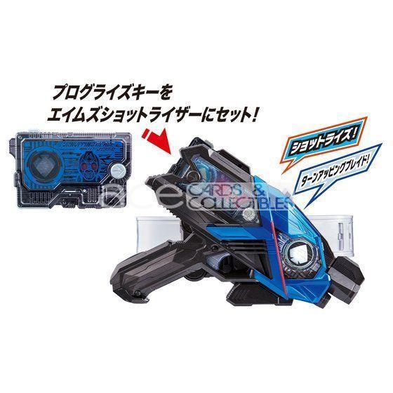 Kamen Rider Zero One DX Turn Upping Blade Progrise Key-Bandai-Ace Cards & Collectibles