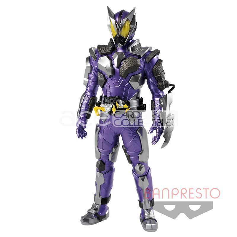 Kamen Rider Zero One "Horobi" Destruction-Bandai-Ace Cards & Collectibles