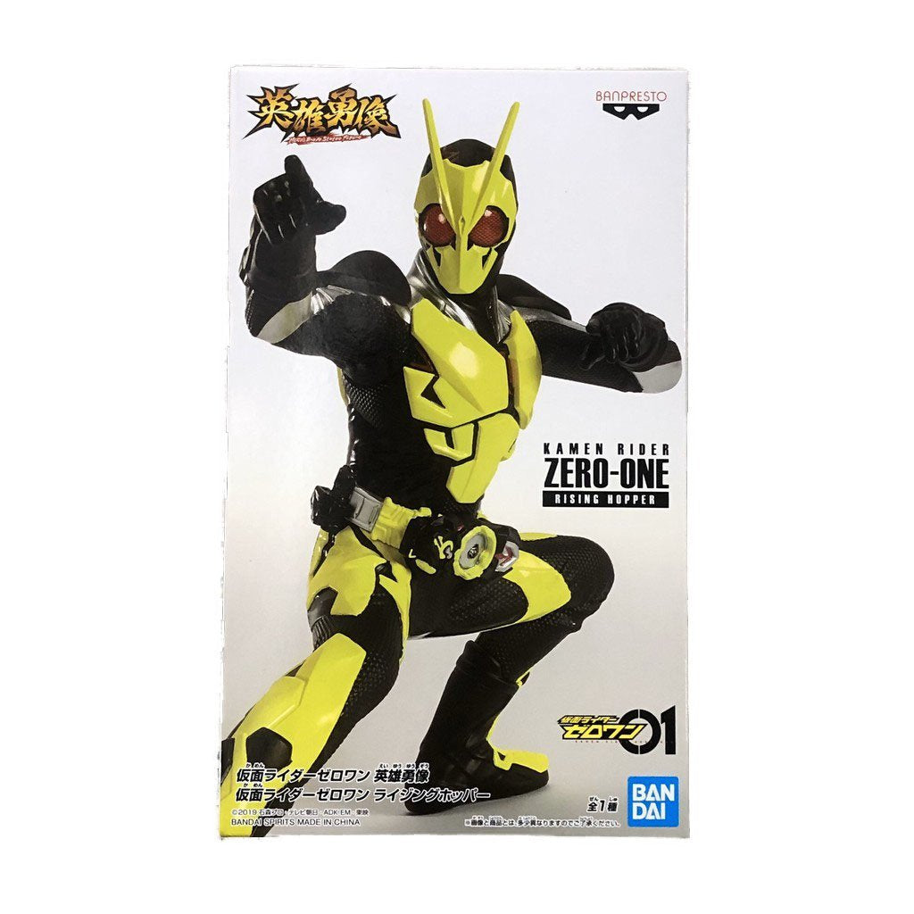Kamen Rider Zero-One Rising Hopper-Bandai-Ace Cards & Collectibles