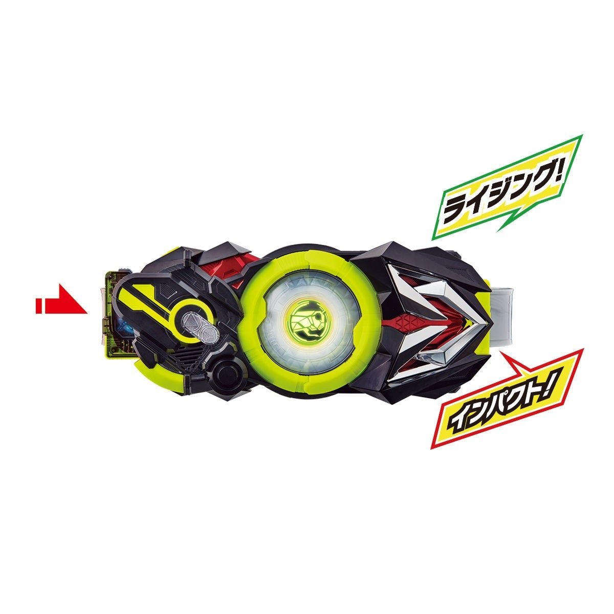 Kamen Rider Zero One Transform Belt DX Hiden Zero-One Driver-Bandai-Ace Cards & Collectibles