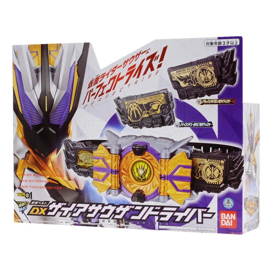 Kamen Rider Zero One Transform Belt DX Zaia Thousandriver-Bandai-Ace Cards & Collectibles