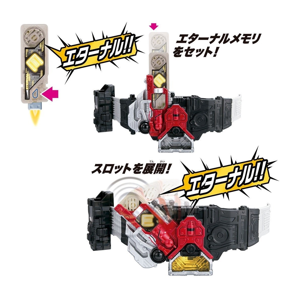 Kamen Rider Zero One Transform Belt Ver.20th DX Lost Driver-Bandai-Ace Cards &amp; Collectibles