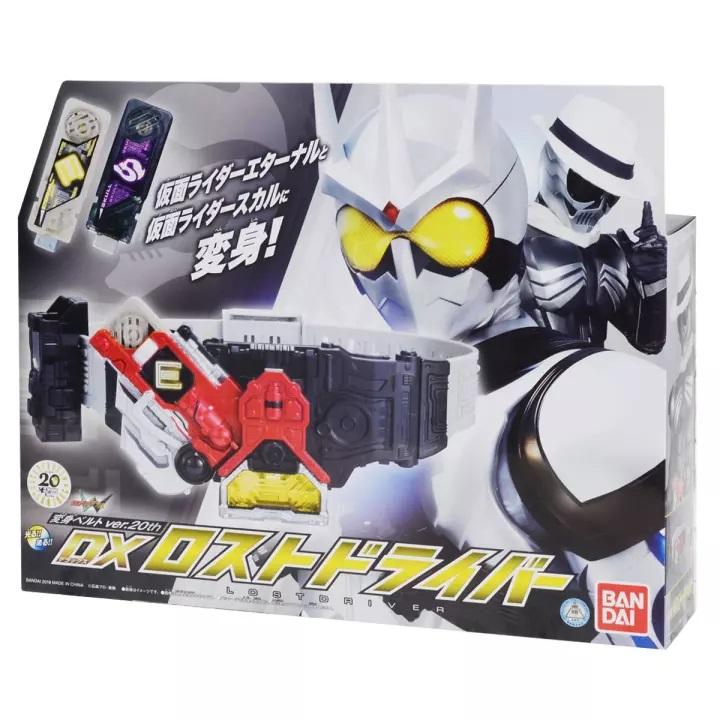 Kamen Rider Zero One Transform Belt Ver.20th DX Lost Driver-Bandai-Ace Cards & Collectibles