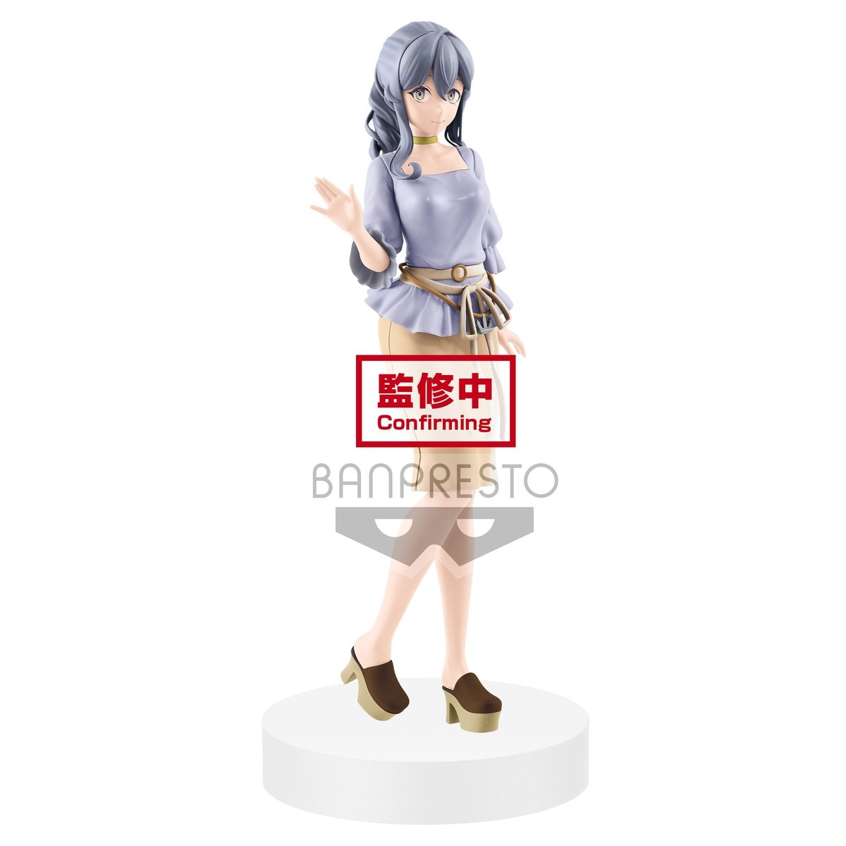 Kantai Collection -Kancolle- EXQ Gotland (TBA)-Bandai-Ace Cards & Collectibles