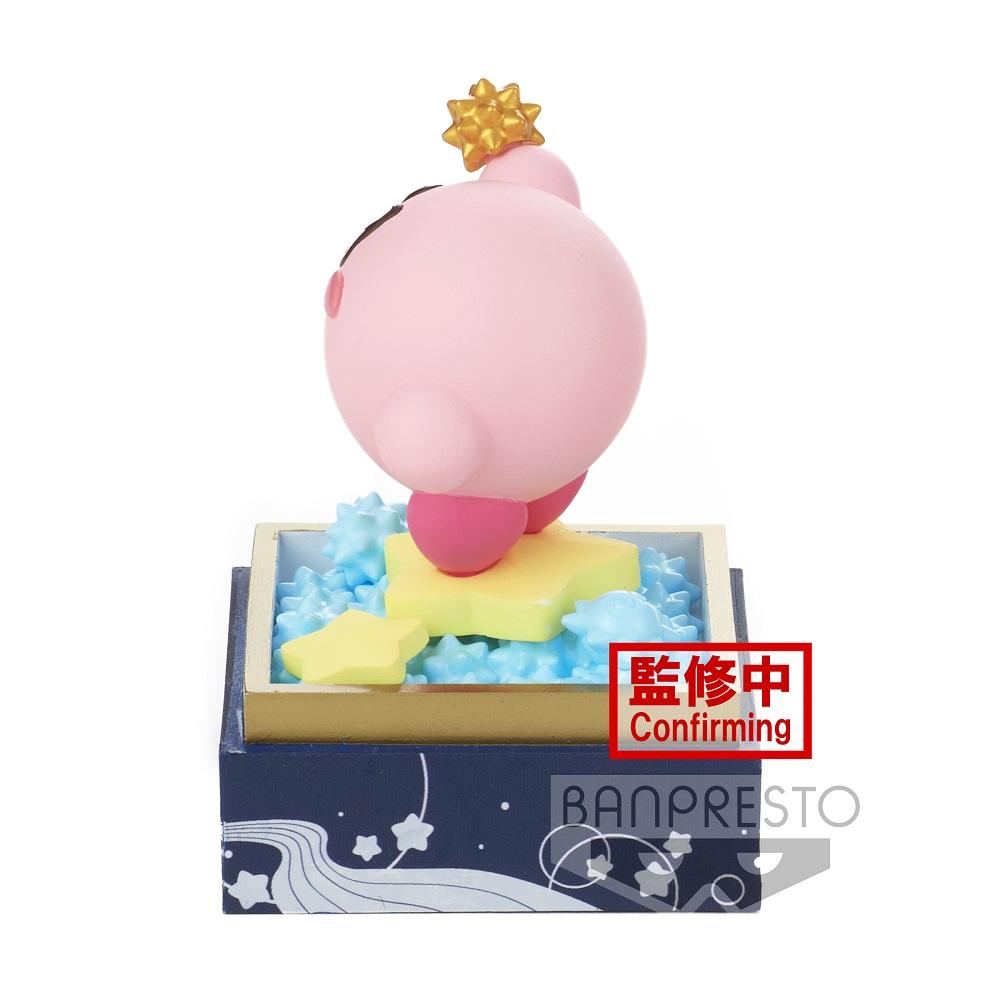 Kirby Paldolce Collection Vol.4 (Ver. A)-Bandai-Ace Cards & Collectibles
