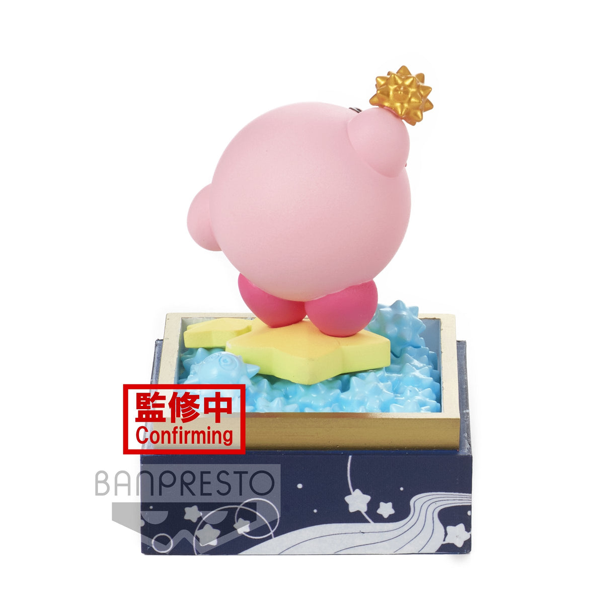 Kirby Paldolce Collection Vol.4 (Ver. A)-Bandai-Ace Cards &amp; Collectibles