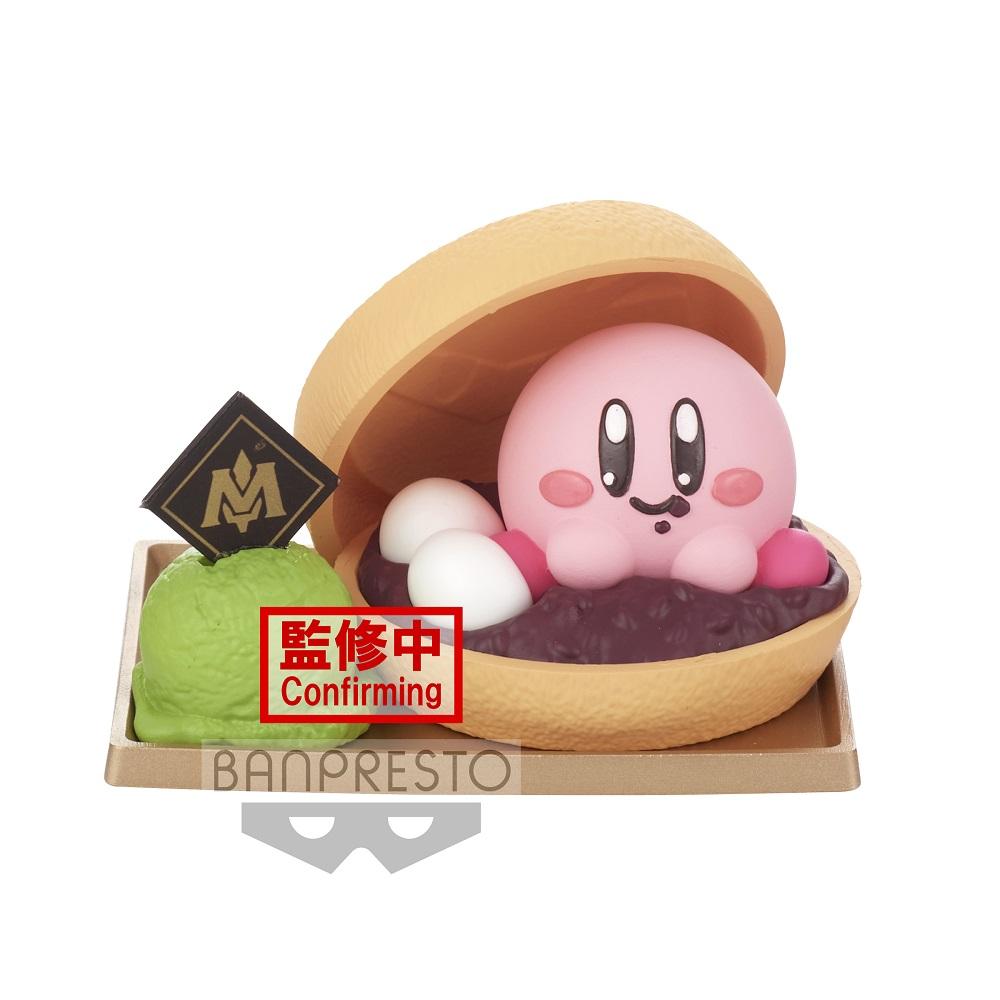 Kirby Paldolce Collection Vol.4 (Ver. B)-Bandai-Ace Cards & Collectibles