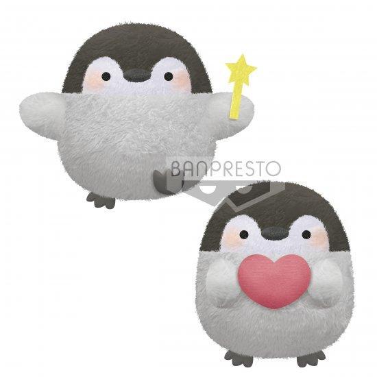 Koupen-Chan Big Plush-Bandai-Ace Cards & Collectibles