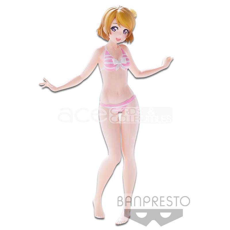 Love Live! EXQ &quot;Hanayo Koizumi&quot;-Bandai-Ace Cards &amp; Collectibles