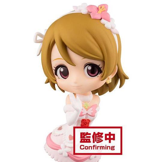 Love Live! Q Posket Petit -First Year Student- &quot;Hanayo Koizumi&quot;-Bandai-Ace Cards &amp; Collectibles