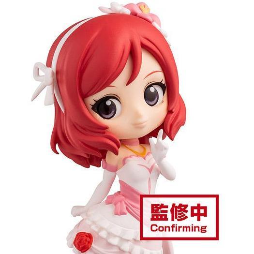 Love Live! Q Posket Petit -First Year Student- &quot;Maki Nishikino&quot;-Bandai-Ace Cards &amp; Collectibles