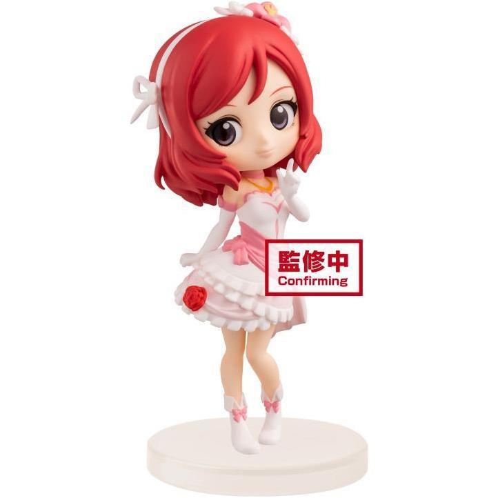 Love Live! Q Posket Petit -First Year Student- &quot;Maki Nishikino&quot;-Bandai-Ace Cards &amp; Collectibles