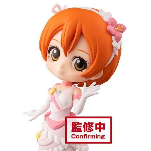 Love Live! Q Posket Petit -First Year Student- &quot;Rin Hoshizora&quot;-Bandai-Ace Cards &amp; Collectibles