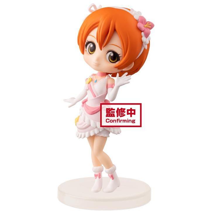 Love Live! Q Posket Petit -First Year Student- "Rin Hoshizora"-Bandai-Ace Cards & Collectibles