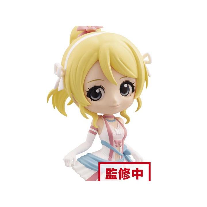 Love Live! Q Posket Petit -Third Year Student- &quot;Eli Ayase&quot; (Ver. A)-Bandai-Ace Cards &amp; Collectibles
