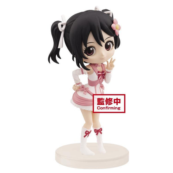 Love Live! Q Posket Petit -Third Year Student- "Nico Yazawa" (Ver. C)-Bandai-Ace Cards & Collectibles