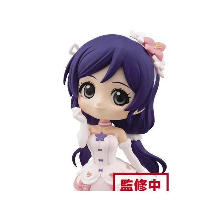 Love Live! Q Posket Petit -Third Year Student- "Nozomi Tojo" (Ver. B)-Bandai-Ace Cards & Collectibles
