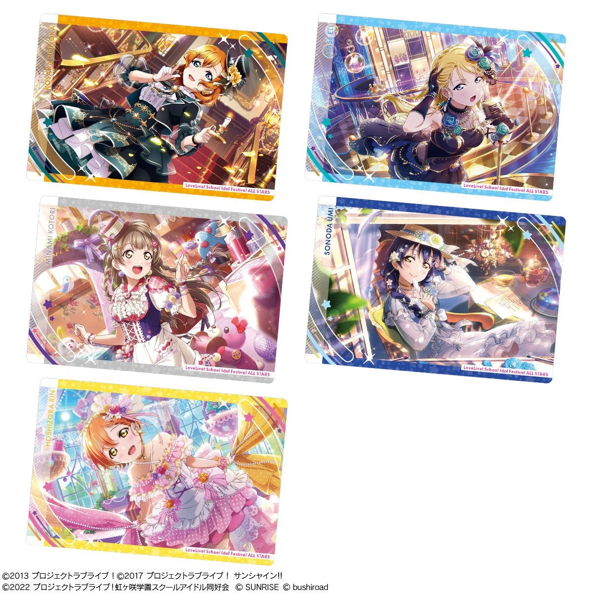 Love Live! School Idol Festival Allstars Wafer Vol.2-Single Pack (Random)-Bandai-Ace Cards &amp; Collectibles
