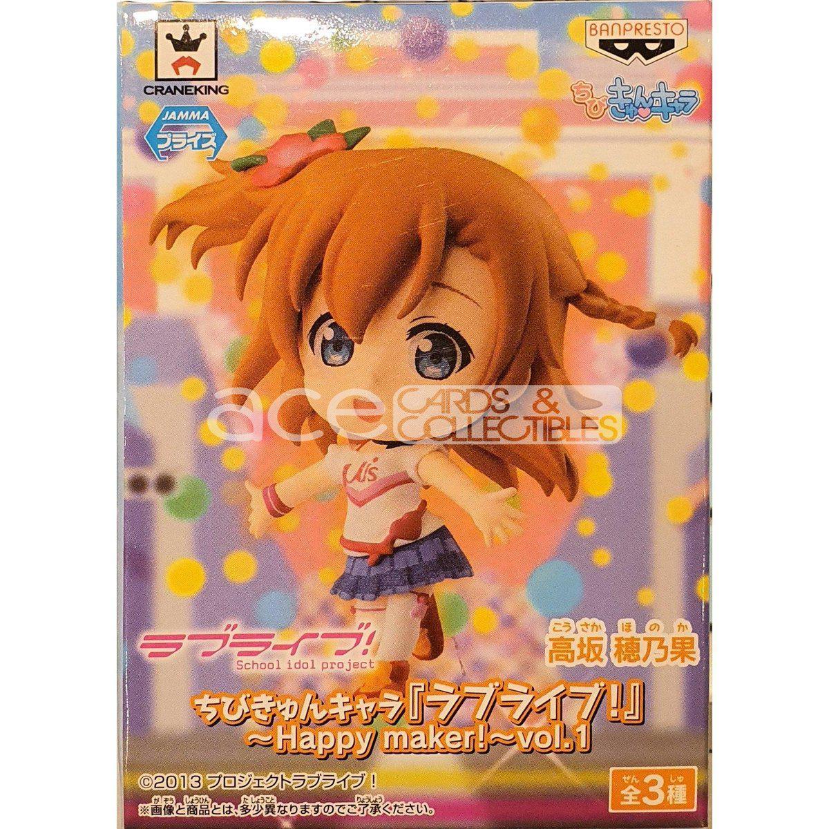 Love Live! School Idol Project Chibi Kyun-Chara -Happy Maker Vol. 1-Bandai-Ace Cards & Collectibles