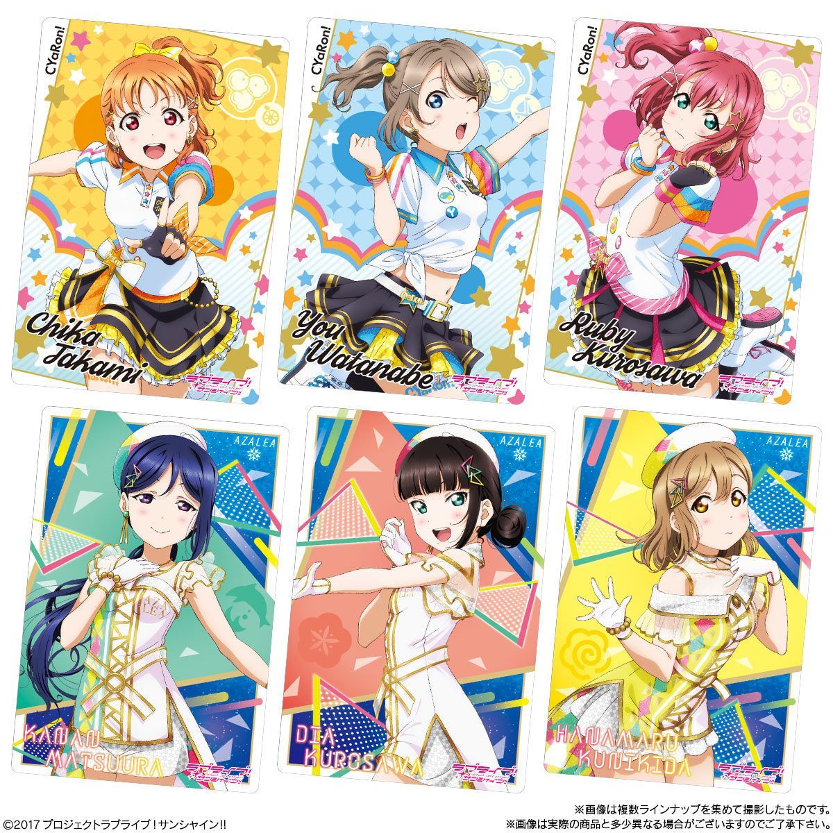 Love Live! Sunshine!! -Aqours 5th Anniversary- Vol.2 Wafer-Single Pack (Random)-Bandai-Ace Cards &amp; Collectibles