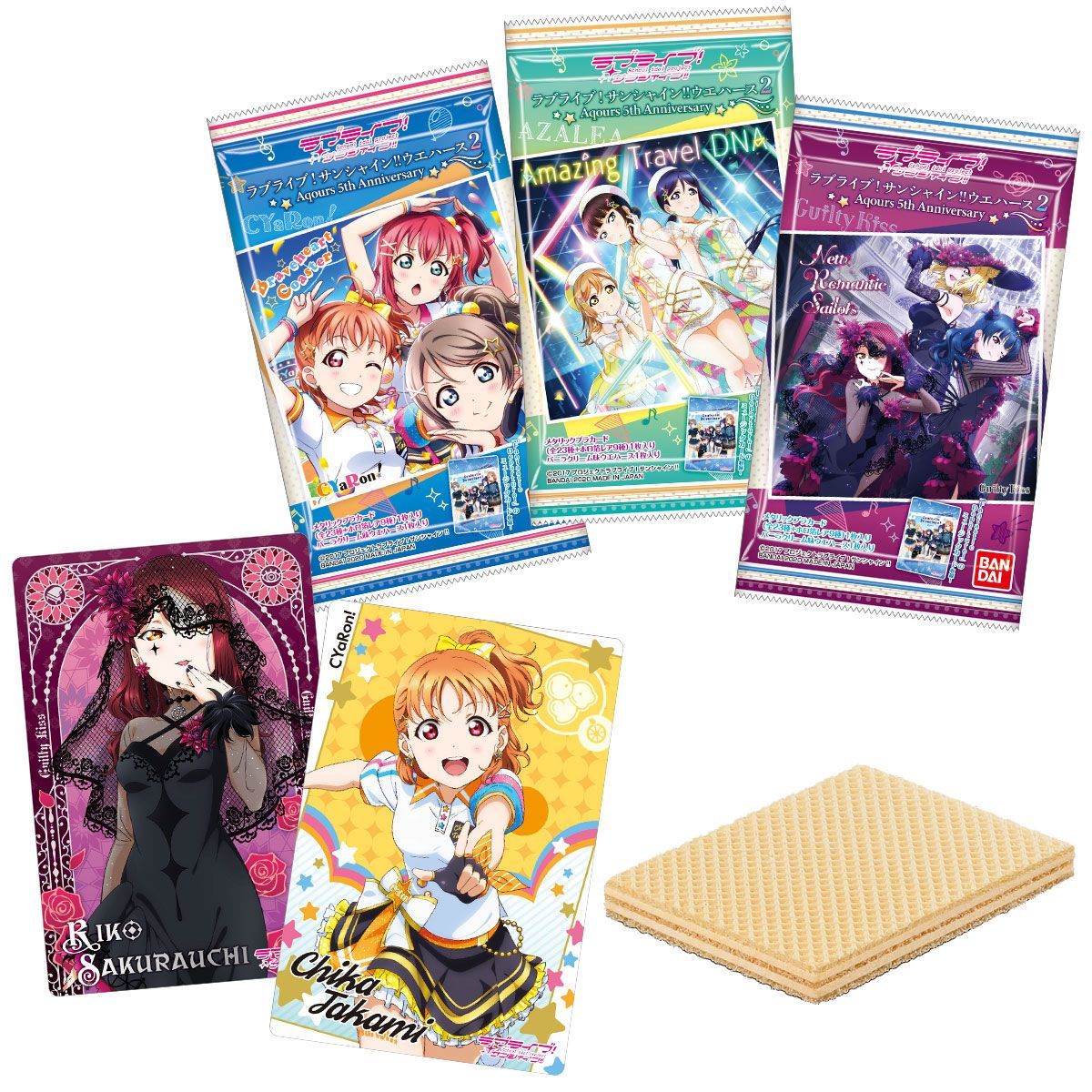 Love Live! Sunshine!! -Aqours 5th Anniversary- Vol.2 Wafer-Single Pack (Random)-Bandai-Ace Cards & Collectibles