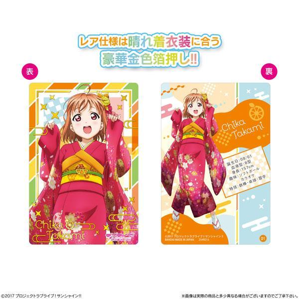 Love Live! Sunshine!! -Aqours 5th Anniversary- Vol.3 Wafer-Single Pack (Random)-Bandai-Ace Cards & Collectibles