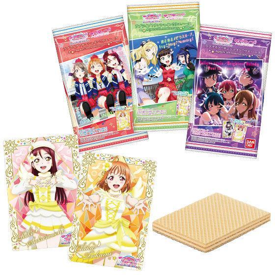 Love Live! Sunshine!! -Aqours 5th Anniversary- Wafer-Single Pack (Random)-Bandai-Ace Cards & Collectibles