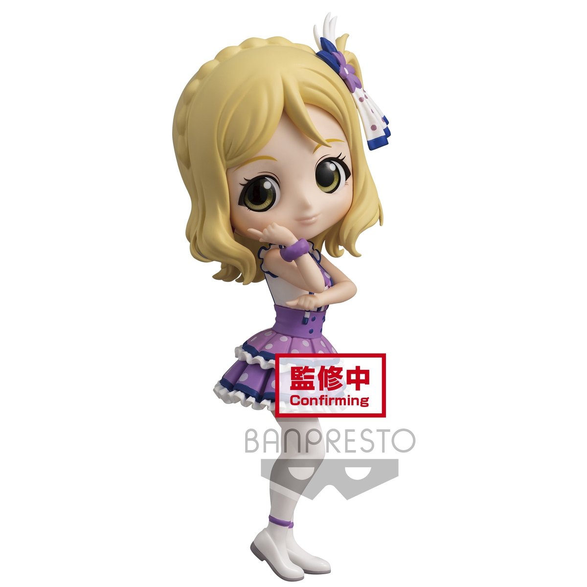 Love Live! Sunshine!! Q Posket "Mari Ohara" (Ver. A)-Bandai-Ace Cards & Collectibles